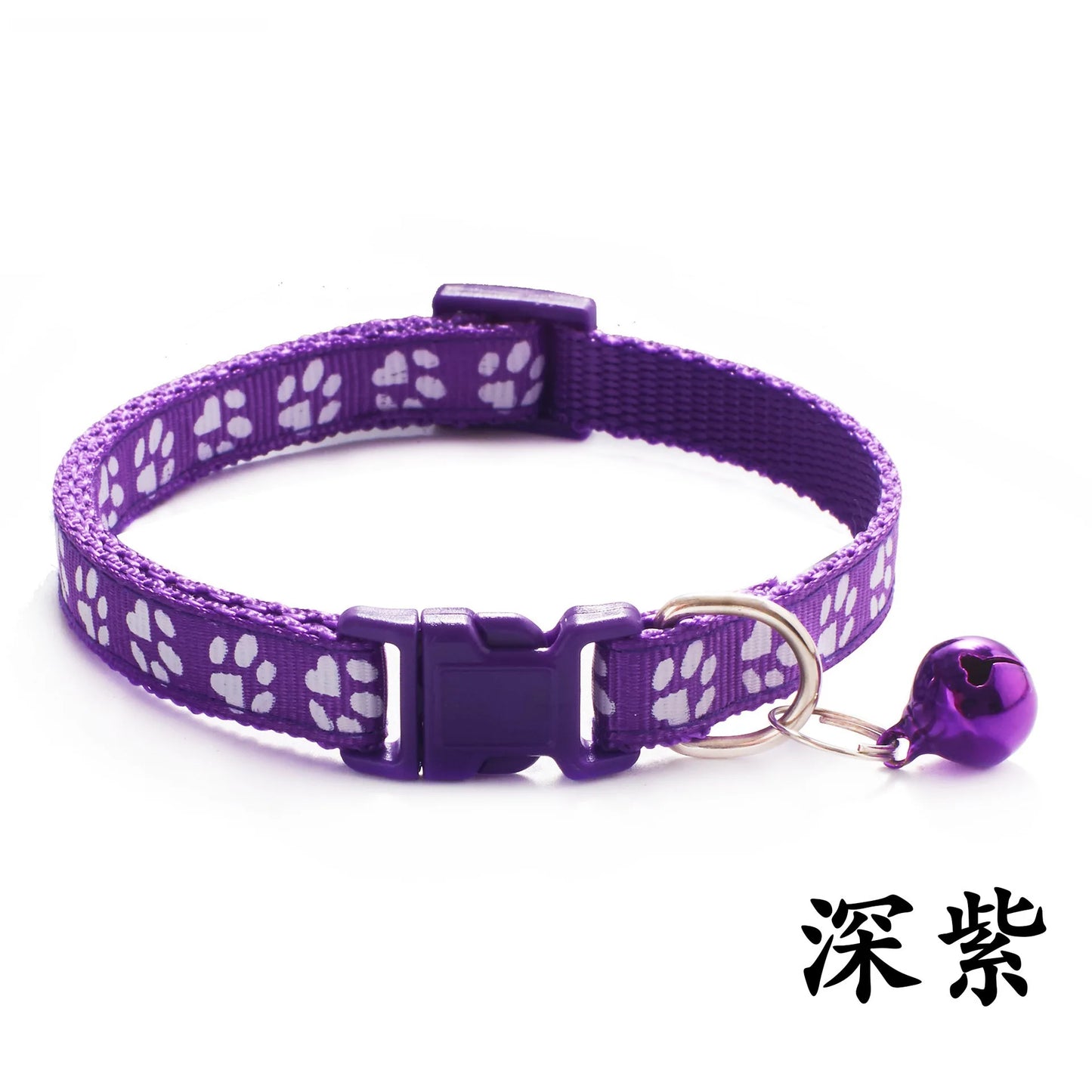 Pet Collar With Bell Cartoon Footprint Colorful Dog Puppy Cat