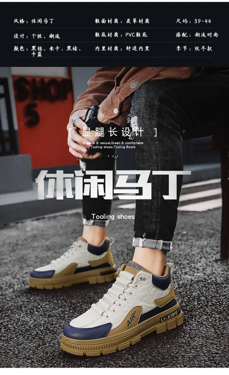 Spring Autumn Fashion High Top Casual Shoes for Men