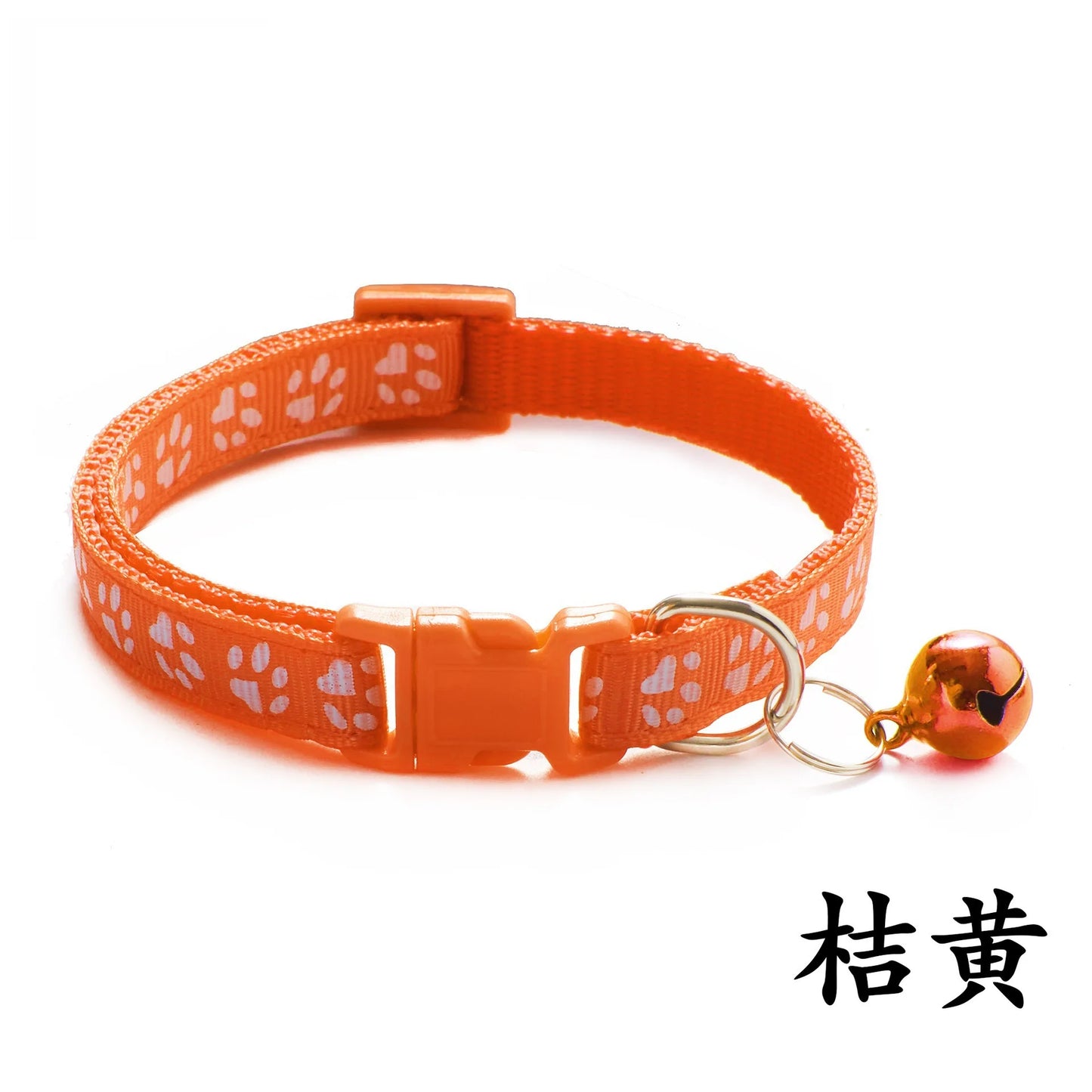 Pet Collar With Bell Cartoon Footprint Colorful Dog Puppy Cat