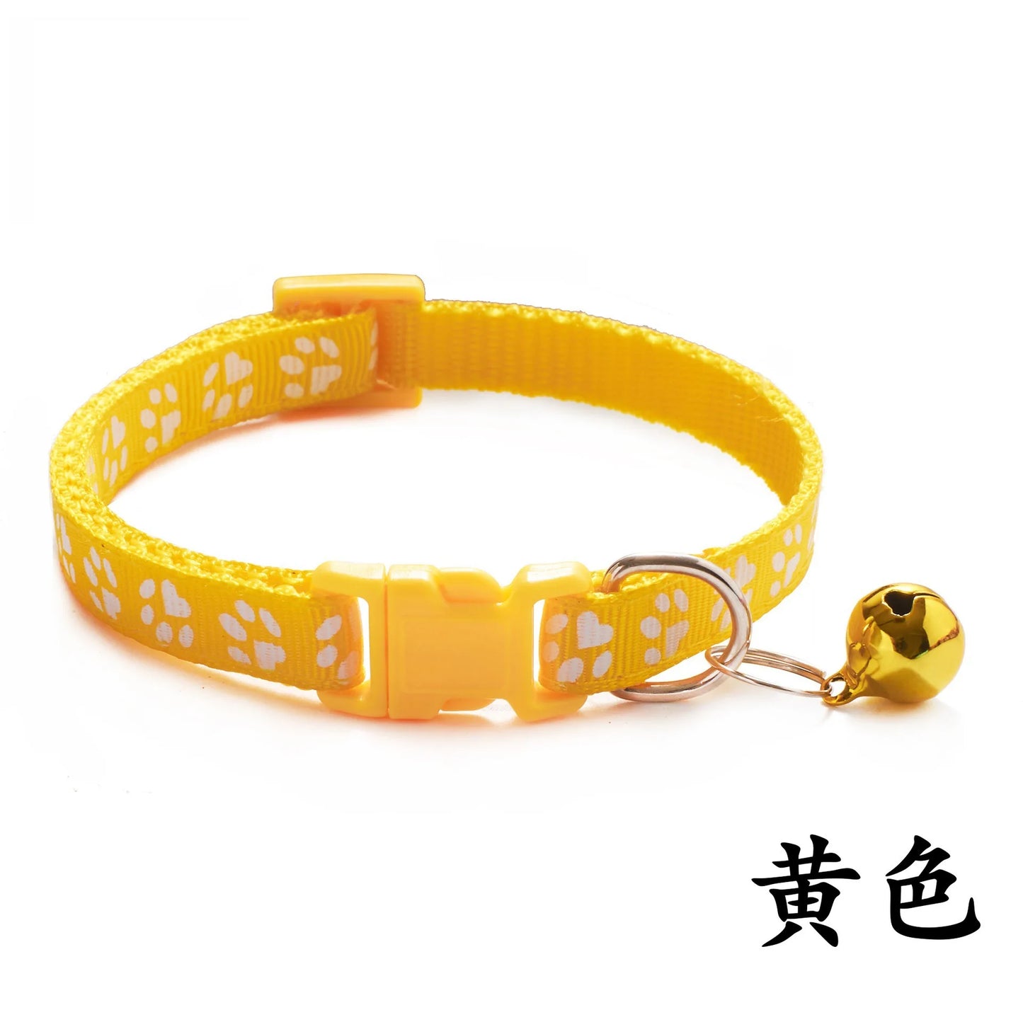 Pet Collar With Bell Cartoon Footprint Colorful Dog Puppy Cat