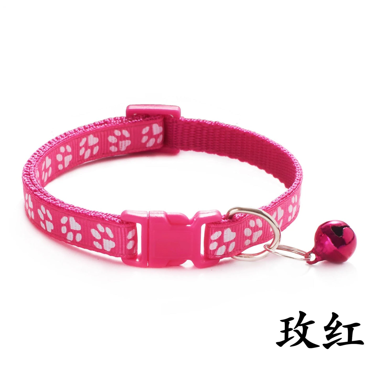 Pet Collar With Bell Cartoon Footprint Colorful Dog Puppy Cat