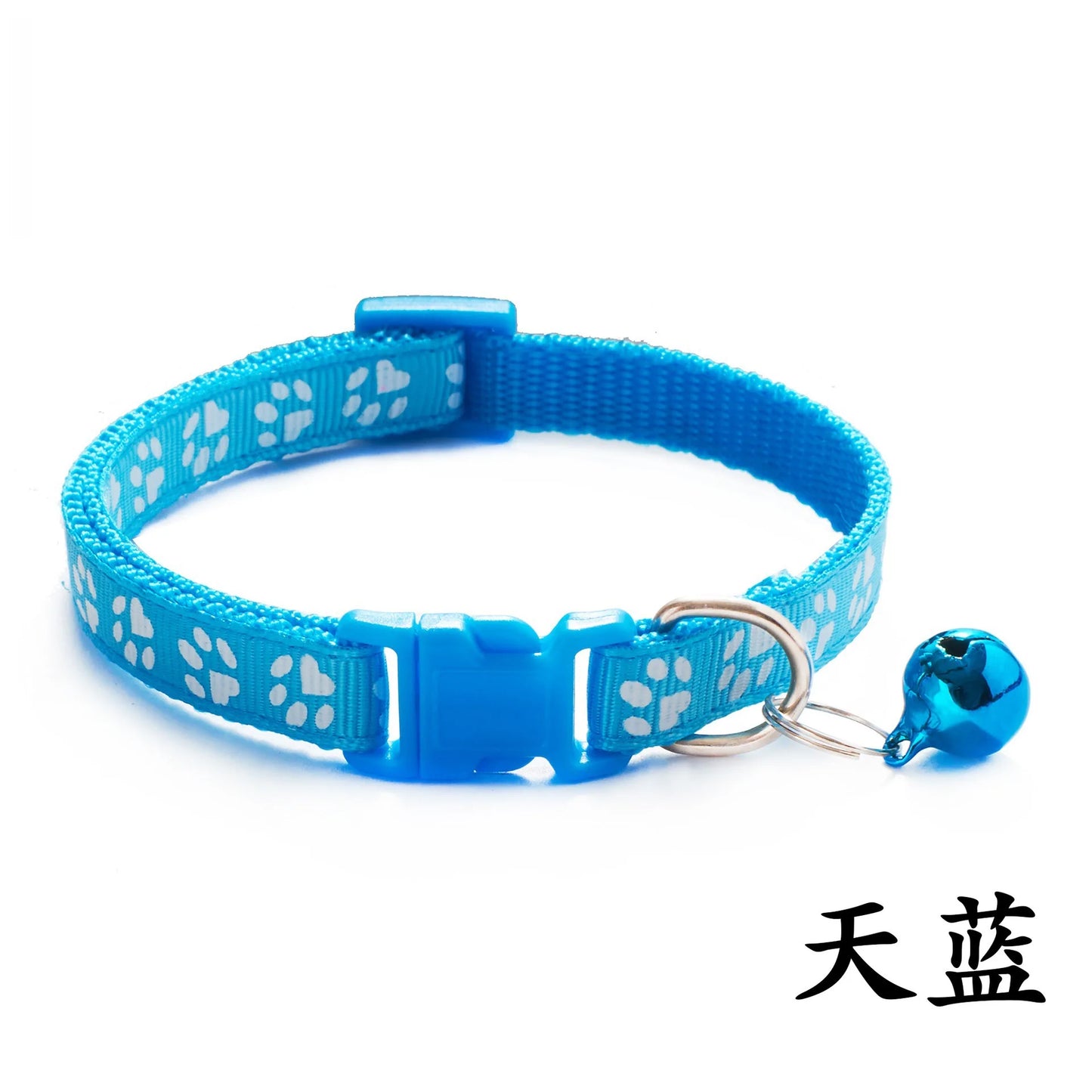 Pet Collar With Bell Cartoon Footprint Colorful Dog Puppy Cat