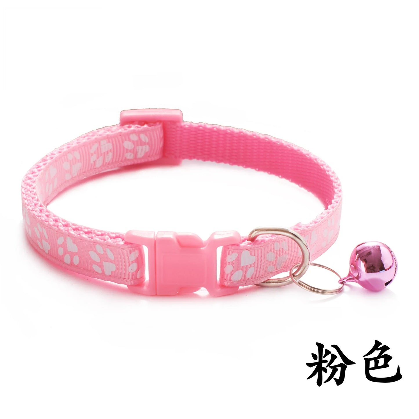 Pet Collar With Bell Cartoon Footprint Colorful Dog Puppy Cat